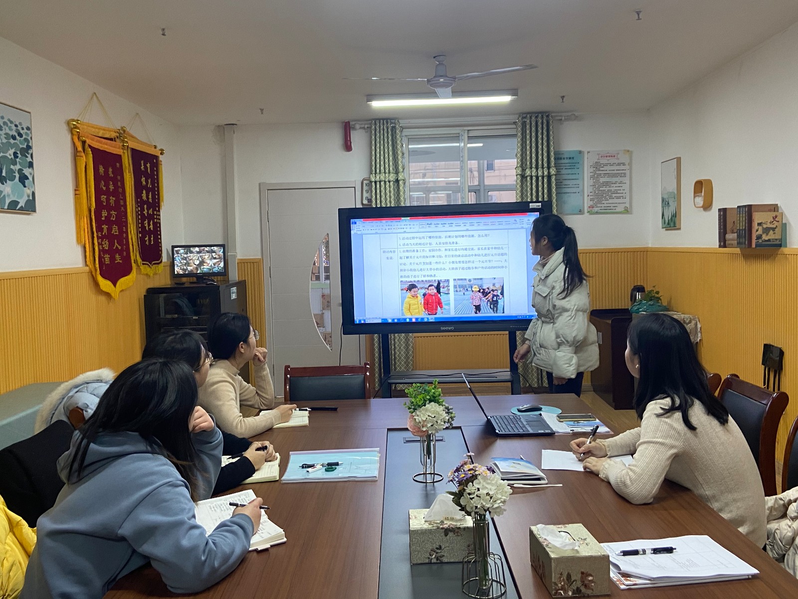 【枫香栖幼】落实课程审议 促进活动开展 ——栖霞幼儿园红枫园课程中心组教研活动（七）