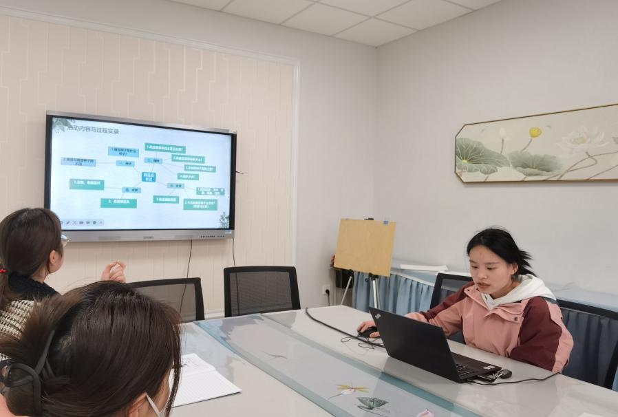 【枫香栖幼】研课程 促成长  ——栖幼翡翠天域园科学教研组活动（三）