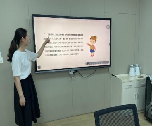 【枫香栖幼】学习，我们永不止步  ——栖霞幼儿园翡翠天悦园业务学习活动