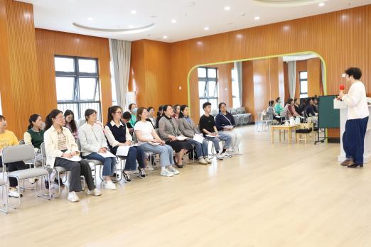 230419心暖花开 赋能启航——栖霞幼儿园心理健康讲座活动_html_m7ba4c937.jpg