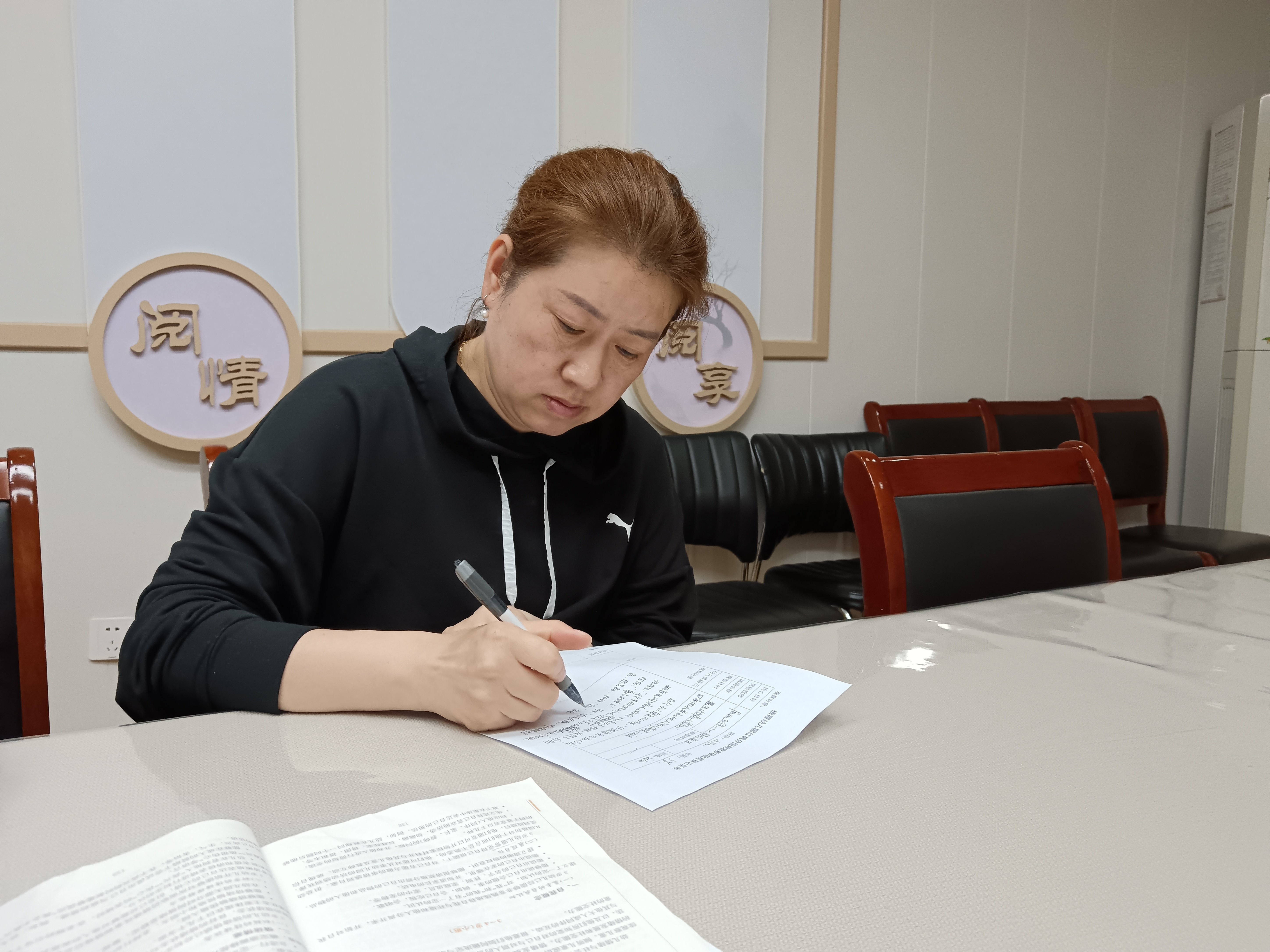 230427立足儿童视角  聚焦游戏观察——栖幼红枫分园观察组教研活动（五）(1) - 副本_html_mff7496e.jpg