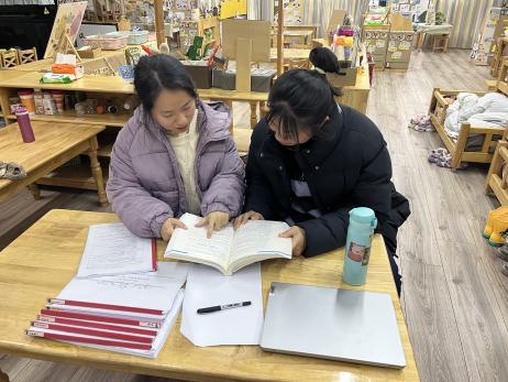 231207智慧促新思 审议共成长——栖霞幼儿园石埠湾园大班组《可爱的动物》课程审议活动 朱美安_html_m1730e310.jpg