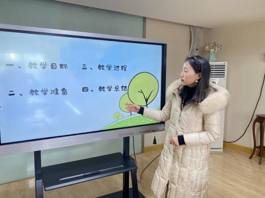 231220乐玩游戏 共享教研——栖幼五福园游戏教研组活动（六）_html_m3cac77ae.jpg
