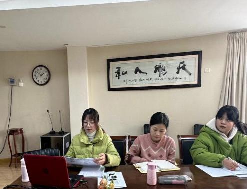 231227遇见融合 与爱同行——栖霞幼儿园融合教育教研活动_html_20a8e096.jpg