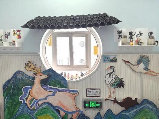 231221“创”想童心 “境”伴成长——栖霞幼儿园红枫分园校园环境篇_html_m30ed5b83.jpg