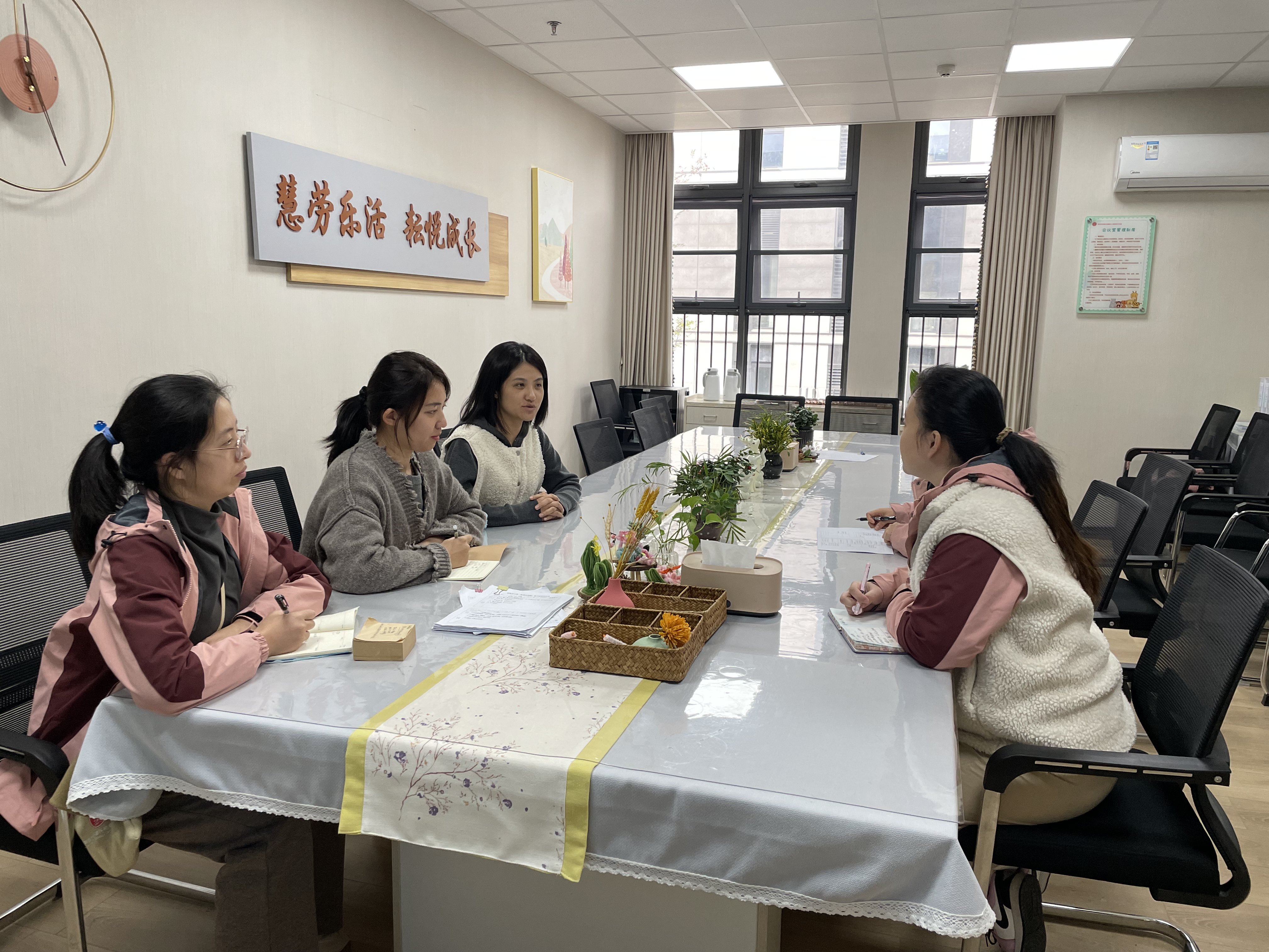 241107用心审议  共话成长——栖霞幼儿园翡翠天悦园课程中心组活动（四） - 副本_html_4c397dc7.jpg