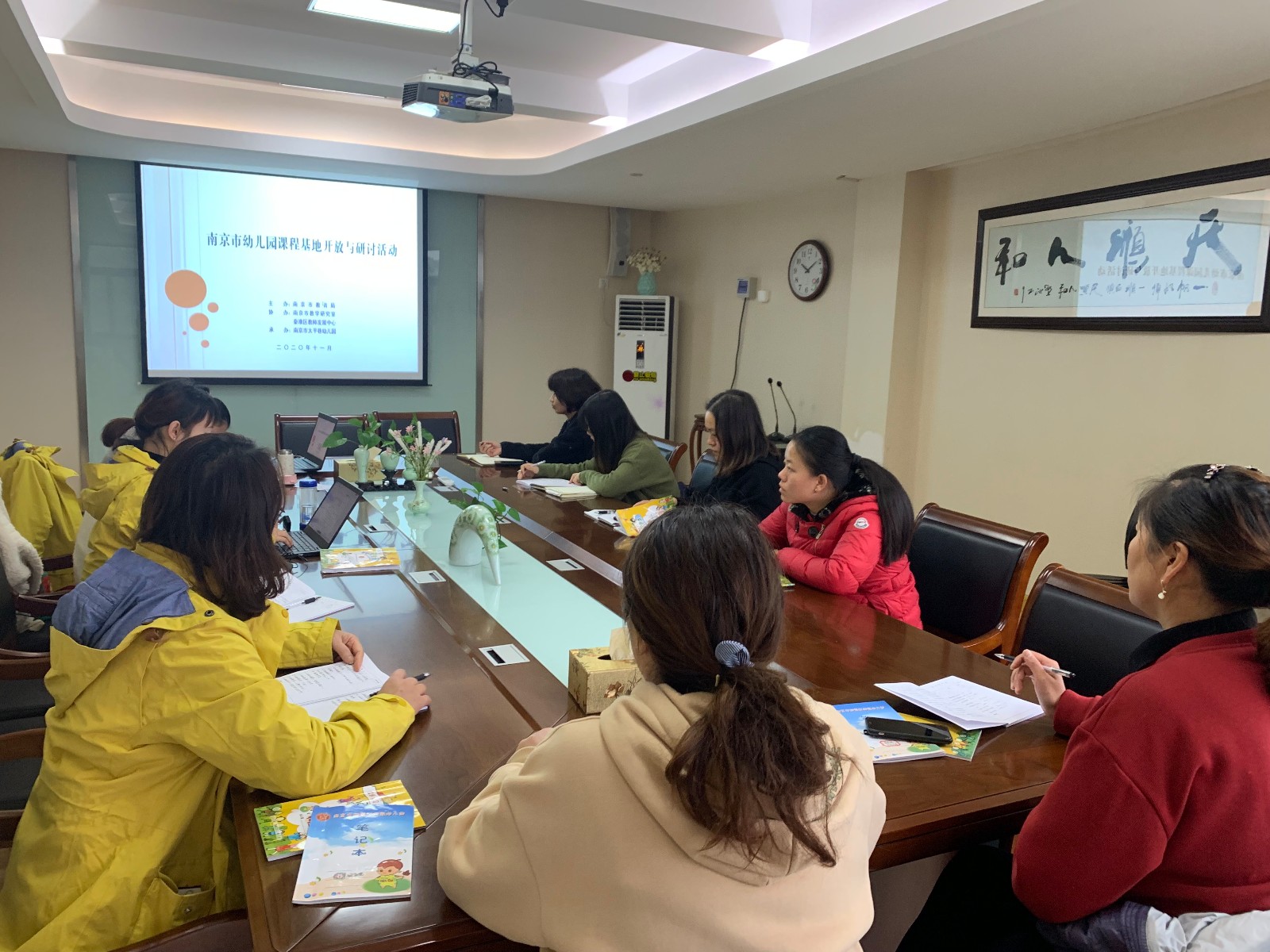 【枫香栖幼】在观摩中学习 在思考中成长 ——栖霞幼儿园骨干教师学习活动