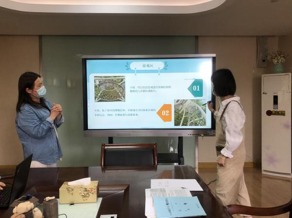 【枫香栖幼】聚焦户外材料 共享教研智慧  ——栖幼五福园游戏组教研活动