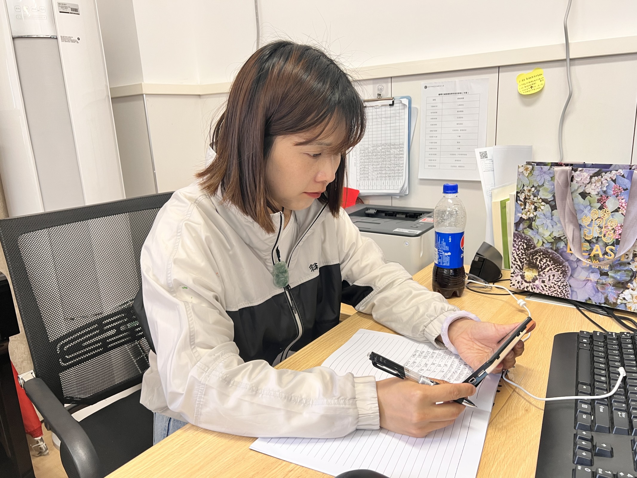 【枫香栖幼】迈向高品质的教学生活  ——记栖幼翡翠天域园参加区教科研网络大讲坛学习活动
