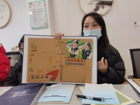 记录成长 珍藏美好————栖幼翡翠天域园成长档案和成长手册分享活动_html_m3c52305a.jpg