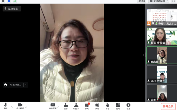 230103聚焦目标细化 关注幼儿发展——栖幼五福园健康领域组教研活动（八）_html_m6e78de2.png