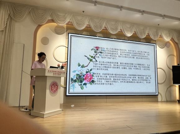 250515聚焦课程故事，共研成长密码——栖霞幼儿园翡翠天域园游戏教研组课程故事中期汇报活动_html_m42d30740.jpg