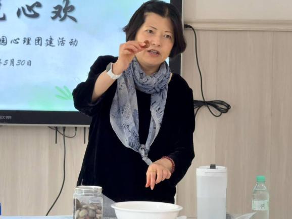 250530石语解心惑 彩纹悦心欢——栖霞幼儿园石埠湾园心理团建活动_html_6db7505d.jpg