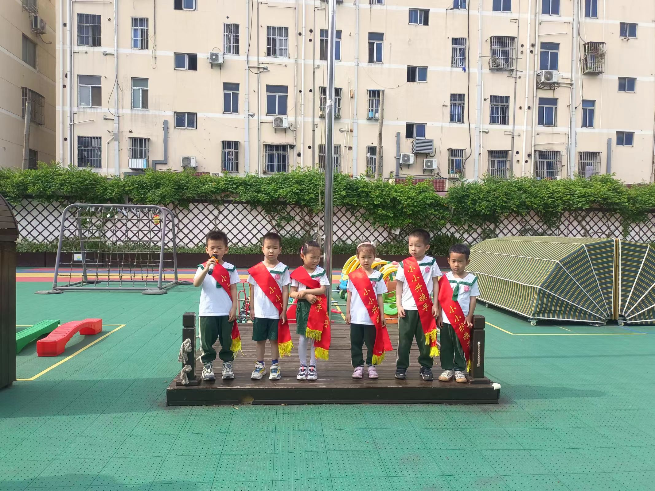 【枫香栖幼】网络安全始于心 安全网络践于行  ——栖幼红枫分园网络安全活动