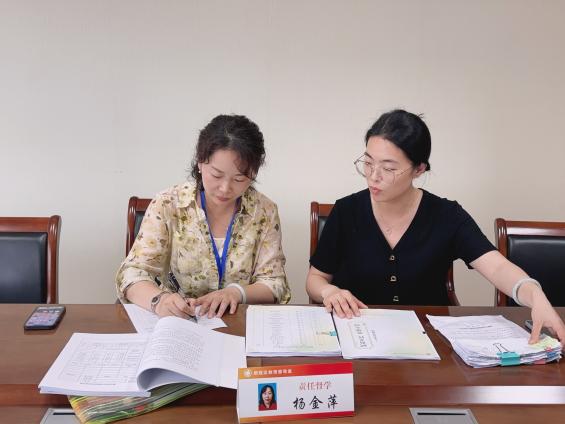 240621花开盛夏时 督导促前行——栖霞幼儿园五福园迎接6月督学检查指导_html_31ec6ad9.jpg