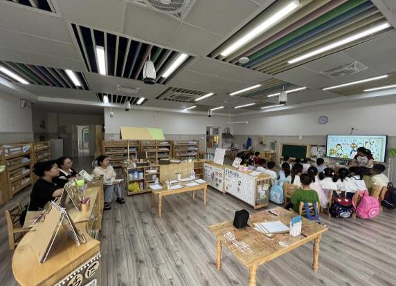 240604“研”途有你 观摩促成长——栖幼石埠湾园艺术组教研活动（三）_html_m3e348f10.jpg