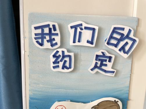 220224落笔生花 绘出精彩——栖幼翡翠天悦园POP字体考核大赛_html_4bd80f42.jpg