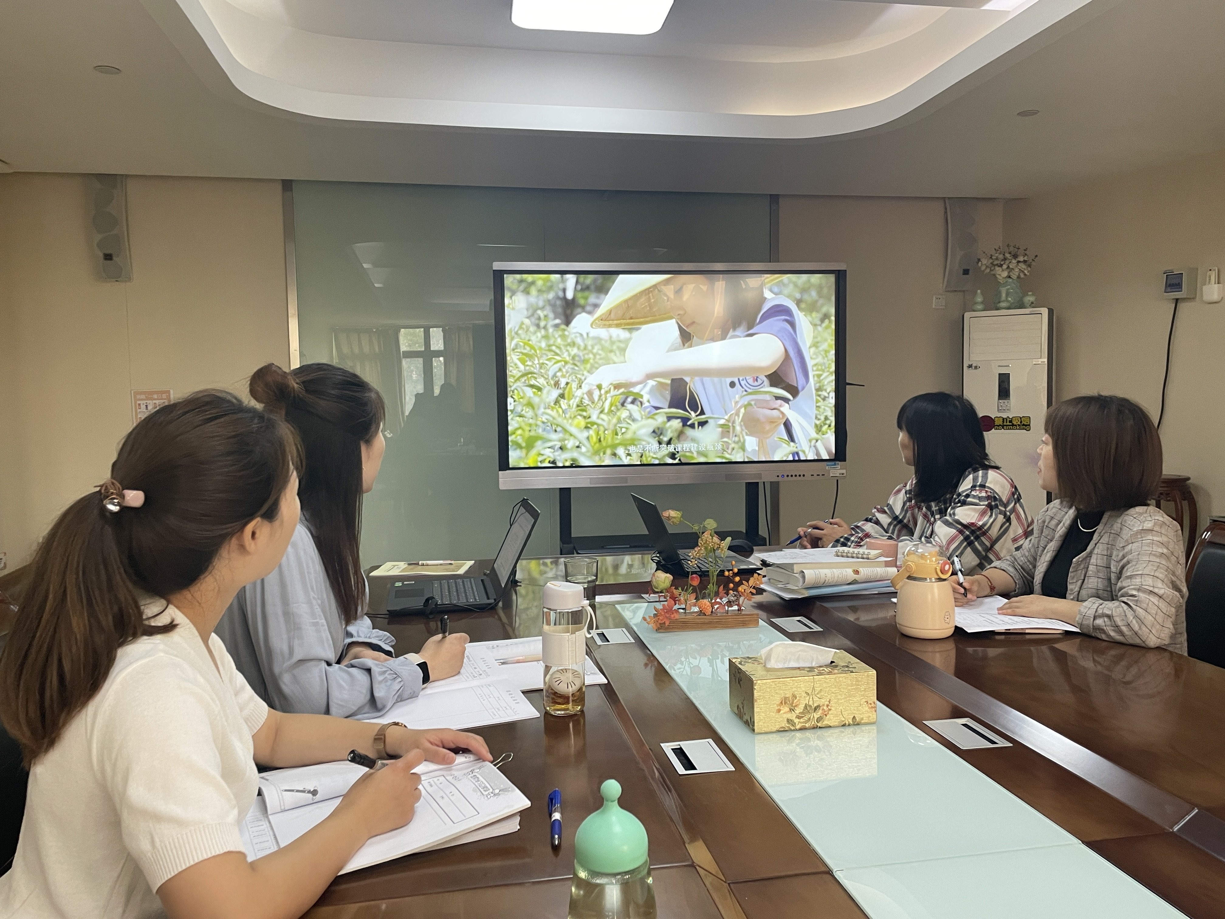 231027以高质量改革 促高质量发展——栖霞幼儿园五福园教师业务学习活动_html_7b337000.jpg