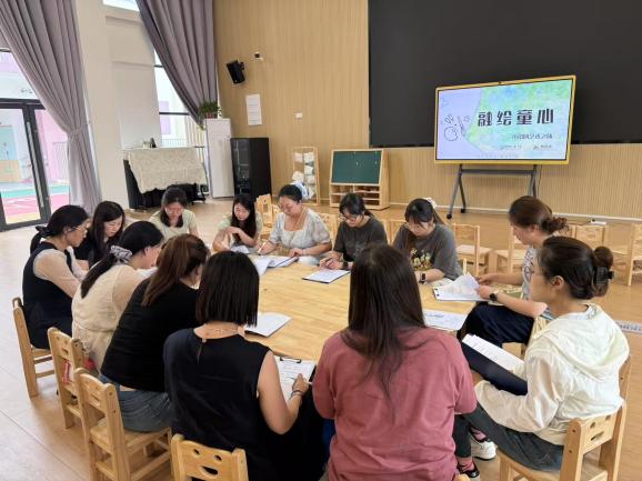 250612共话融合教育 点亮成长之星——栖霞幼儿园融合教育教研组活动_html_58dfce2a.jpg