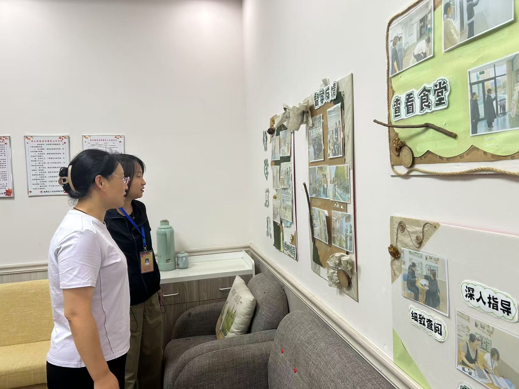 250620以“督”促规范 以“导”助成长——记栖霞幼儿园石埠湾园迎接六月督导工作_html_6a027b8d.jpg
