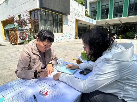 250512童趣藏于园 初心见成长——栖霞幼儿园石埠湾园招生活动_html_799afc5c.jpg