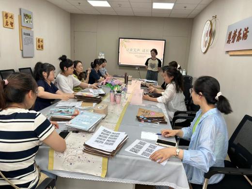 20240626记录无声 记录有痕——栖霞幼儿园翡翠天悦园成长册交流评比活动_html_m1e628fbf.jpg