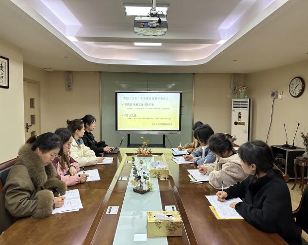 评估引航 齐学共研——栖幼五福园教师学习活动之综合课程优秀教学活动_html_m7017e5a2.jpg