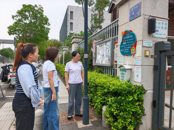 【枫香栖幼】聚焦安全管理 强化师德建设  ——栖霞幼儿园石埠湾园十月专项督导检查