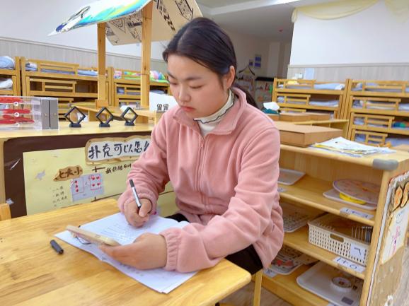 230228专家助力助成长 重塑教师新未来——记栖霞幼儿园石埠湾园教科研云端大讲坛第三十四讲学习活动 朱美安_html_m90c0340.jpg