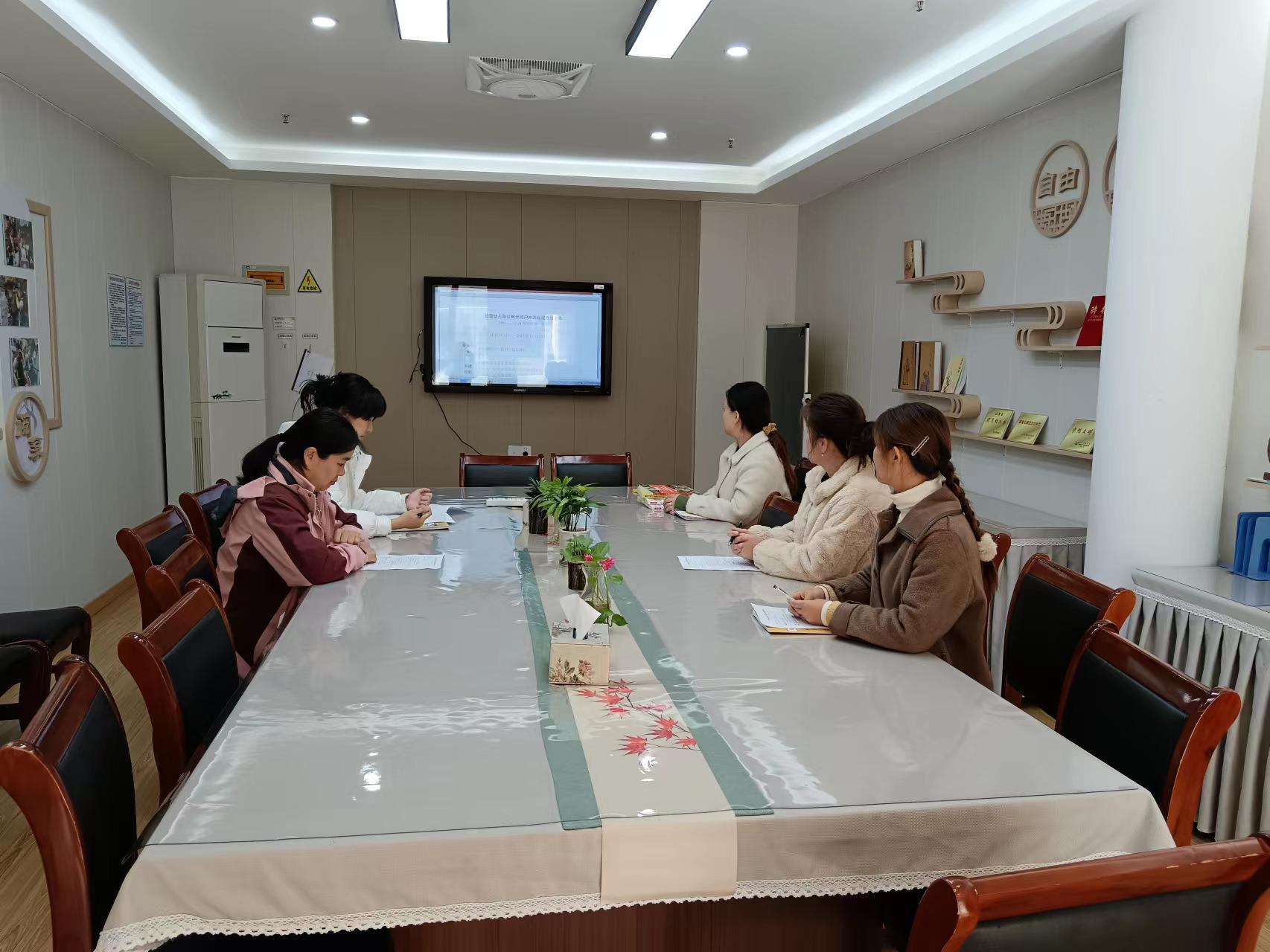 231124聚焦自主游戏  发现儿童力量——栖幼红枫分园游戏教研活动（四）_html_m36de6afb.jpg