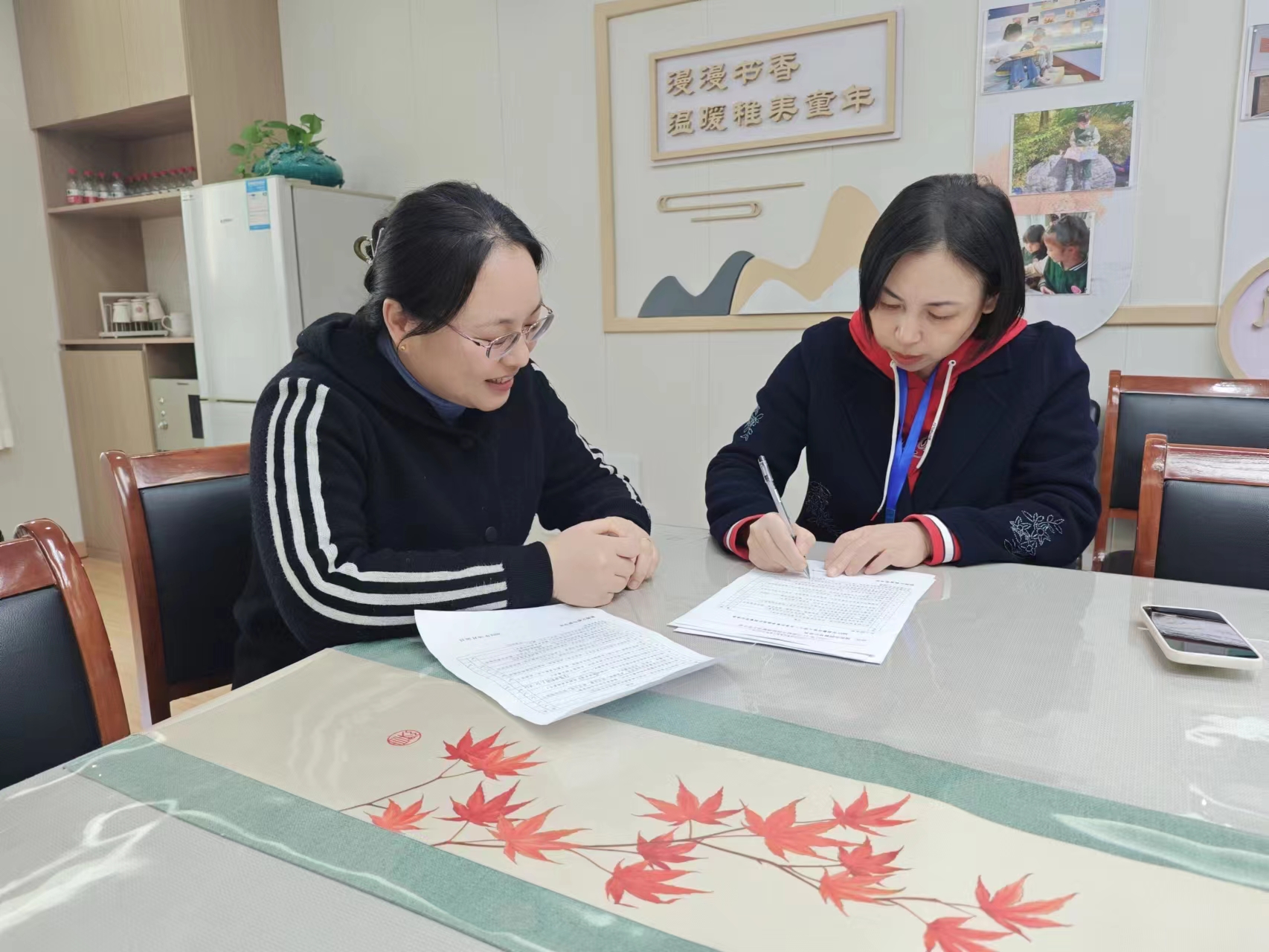 231113督学进校园 聚力促提升——栖幼红枫分园迎接11月督导检查_html_m283e1aa2.jpg