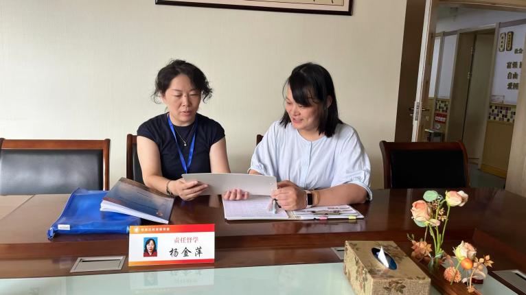250904督学助力 指导护航——栖霞幼儿园五福园迎接九月“开园工作”督导_html_287cd5db.jpg