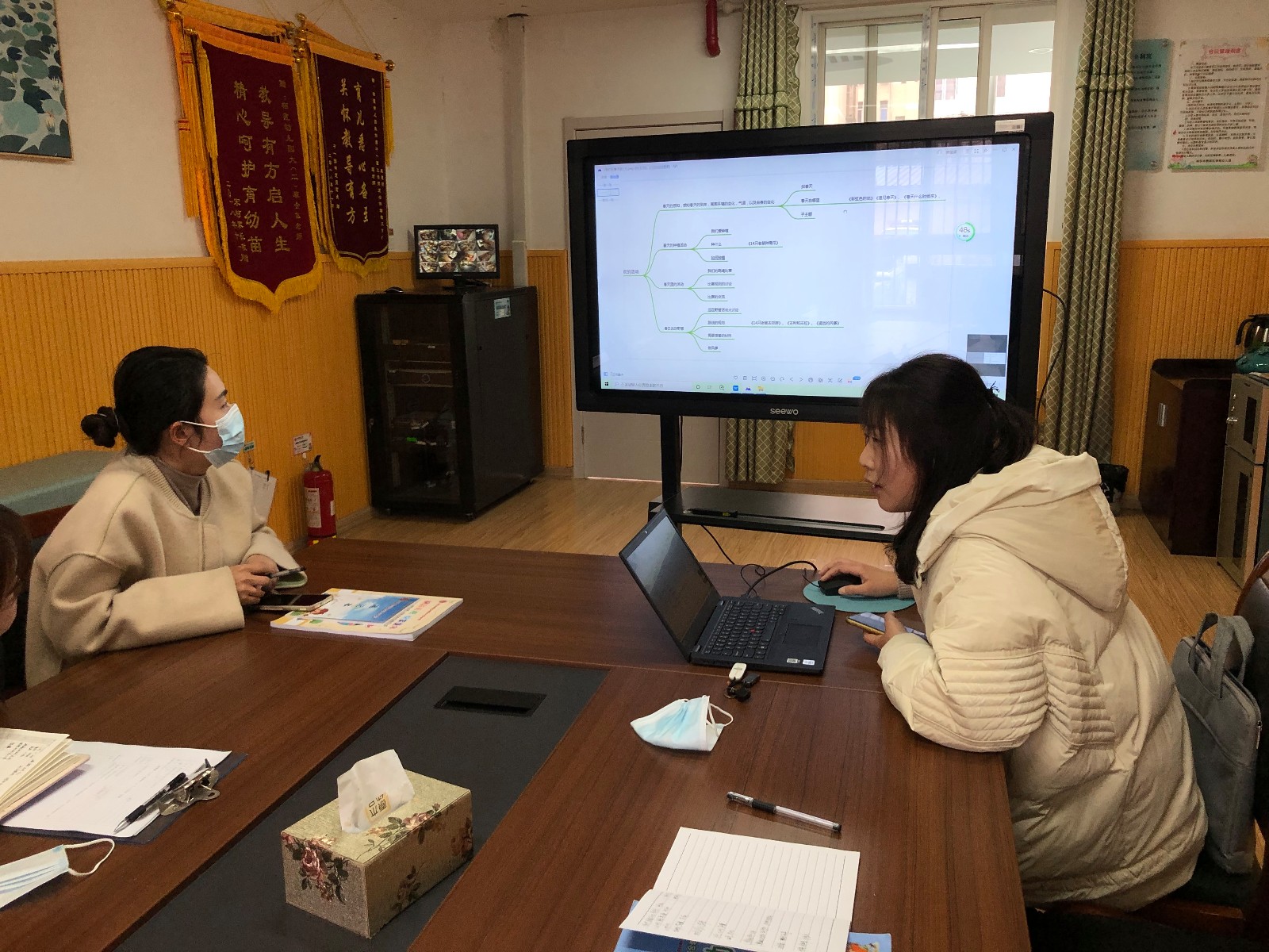 【枫香栖幼】课题促发展  研究伴成长   ——栖霞幼儿园红枫园课题中心组活动（一）