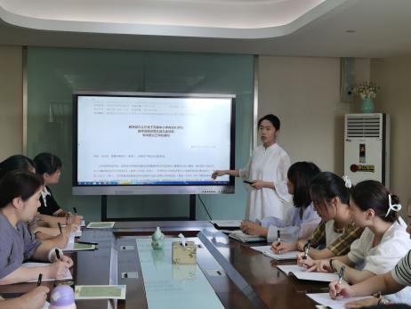 220906恪守师德 以德育人——栖霞幼儿园五福园师德师风学习暨警示教育会_html_1416f8af.jpg