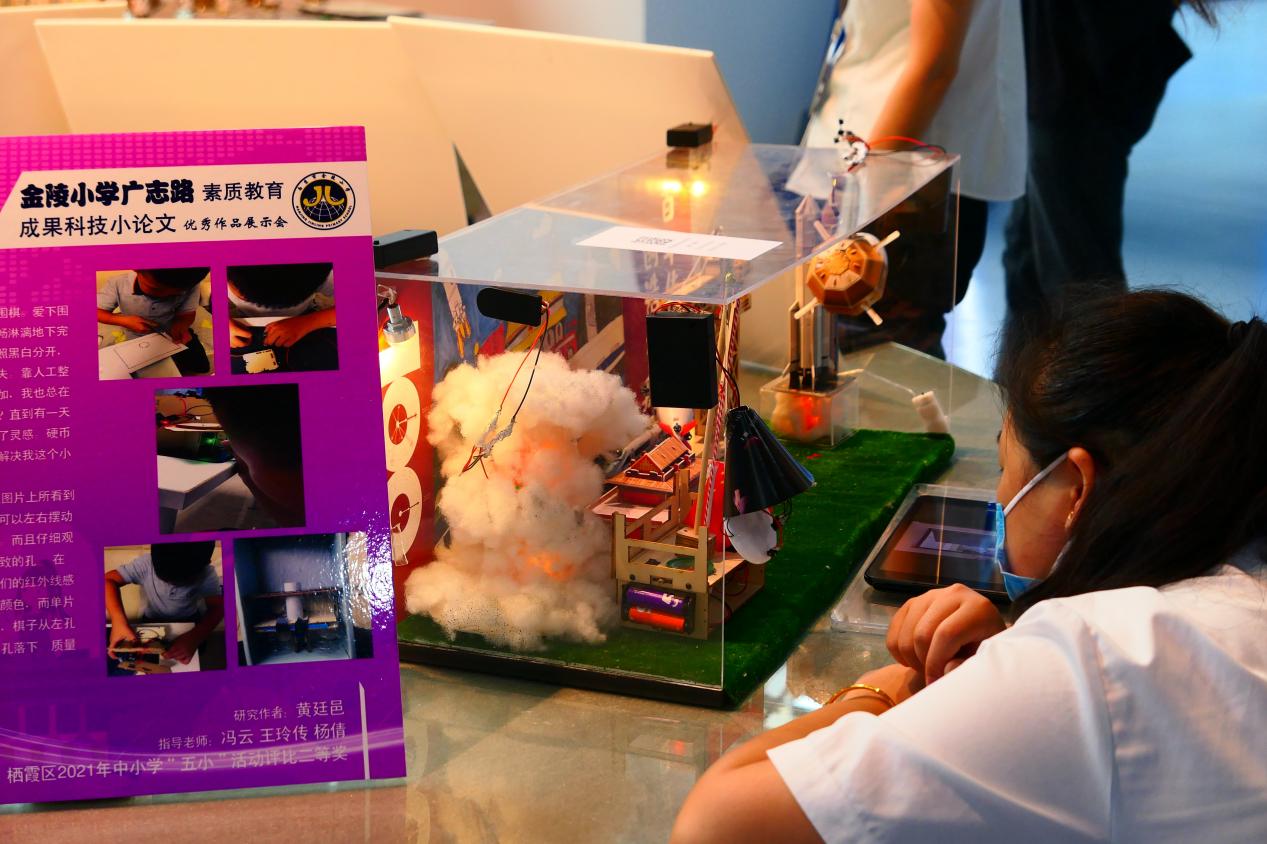 【博学广志】馆校合作开拓视野，携手共建科技校园_html_3e330c40.jpg