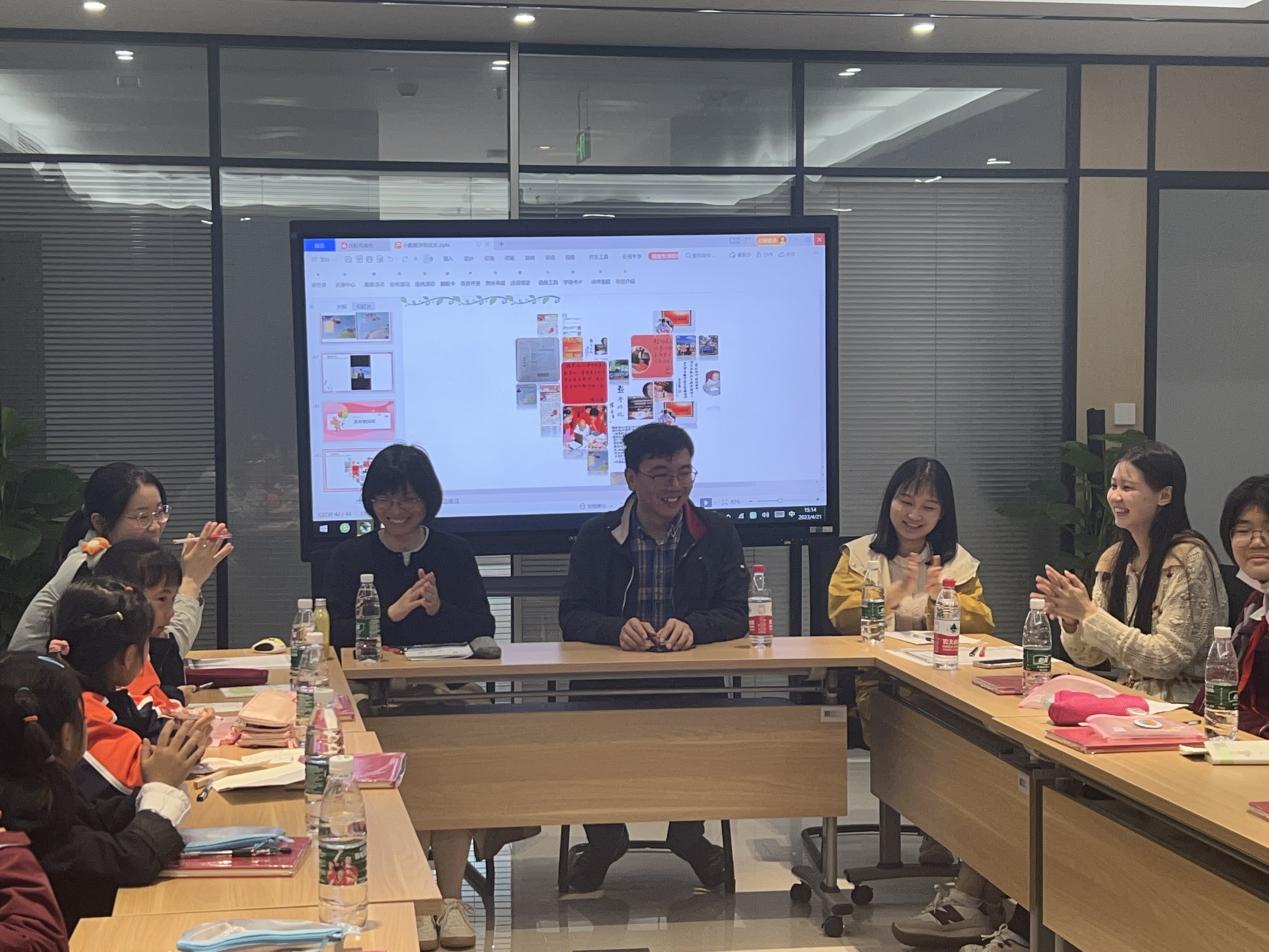 【湖畔·先锋示范】（团队活动）党建带队建，研学添活力_html_m619368a3.jpg