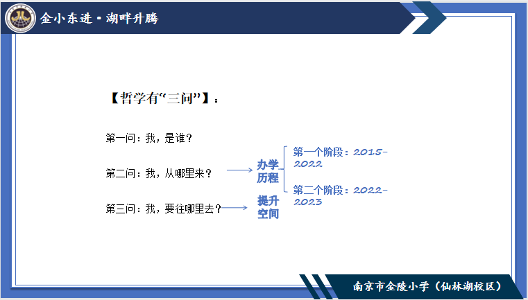 图片13.png