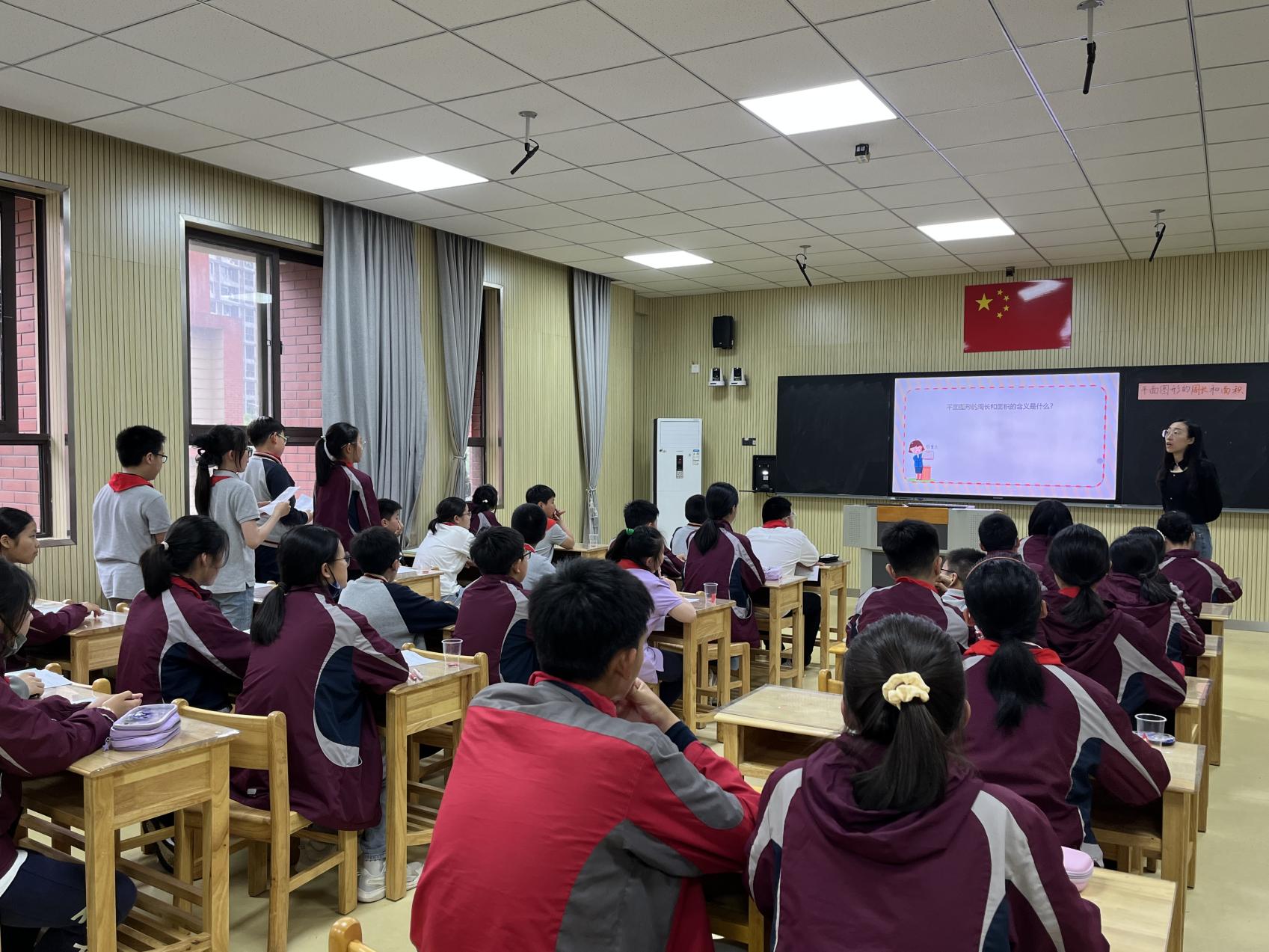 【湖畔•童化课堂】沟通知识  建立联系——数学校本研修之课例研讨(170)_html_185b7cbf.jpg
