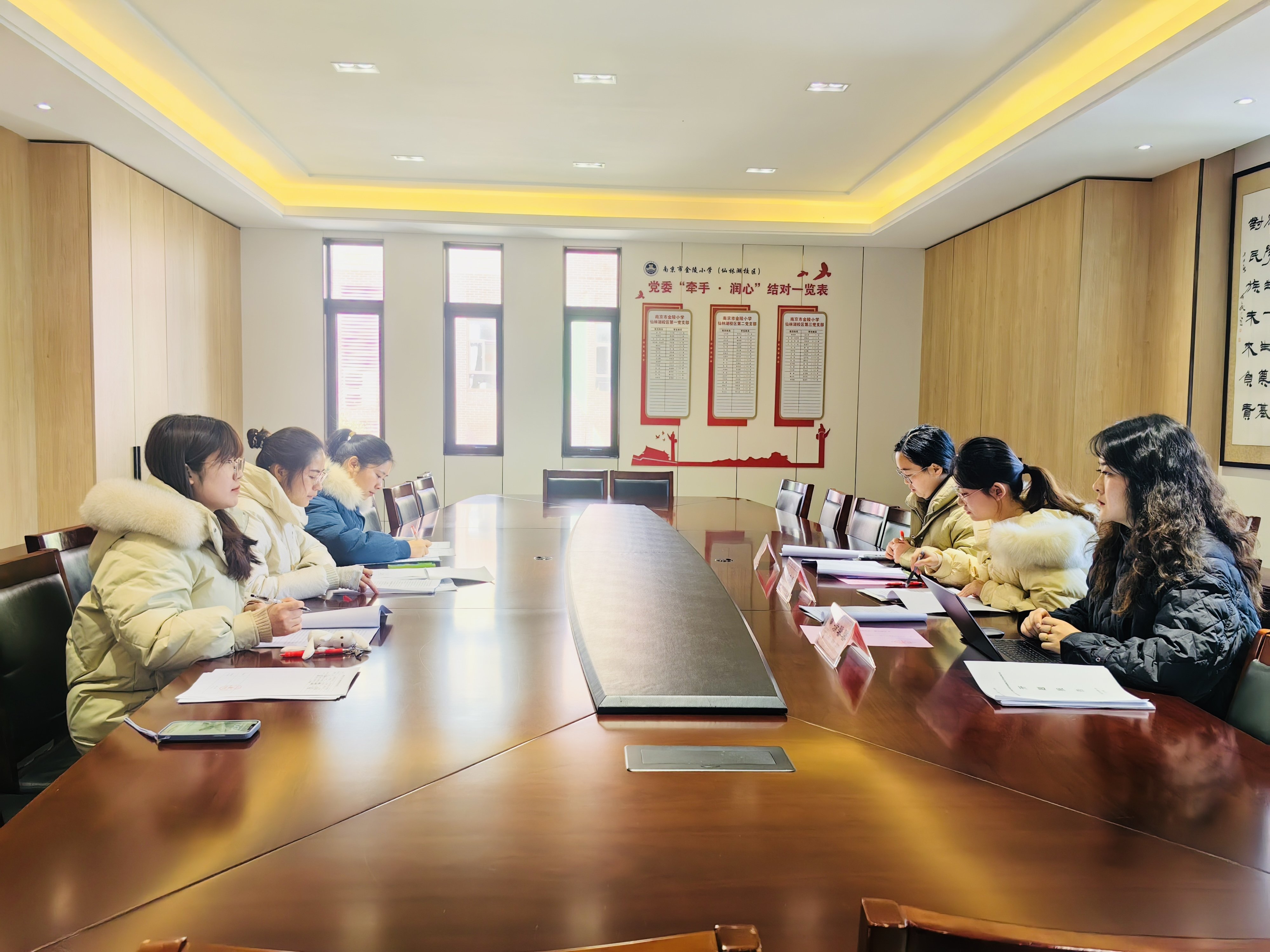 【湖畔·科研引领】专家领航，课题扬帆——栖霞区十三期个人课题开题论证会（第六场）_html_m3de3bf4a.jpg