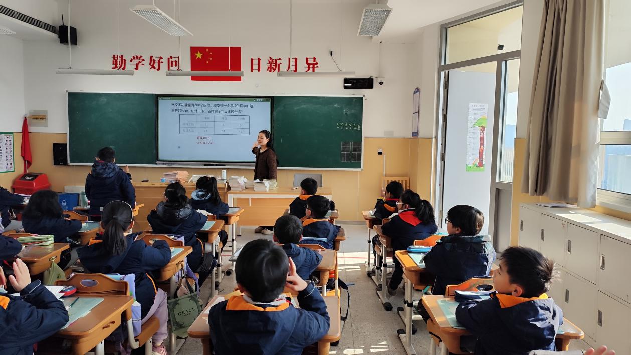 【湖畔·童化课堂】乘法智慧，启迪思维——数学校本研修之课例研讨(245)_html_m3345a315.jpg