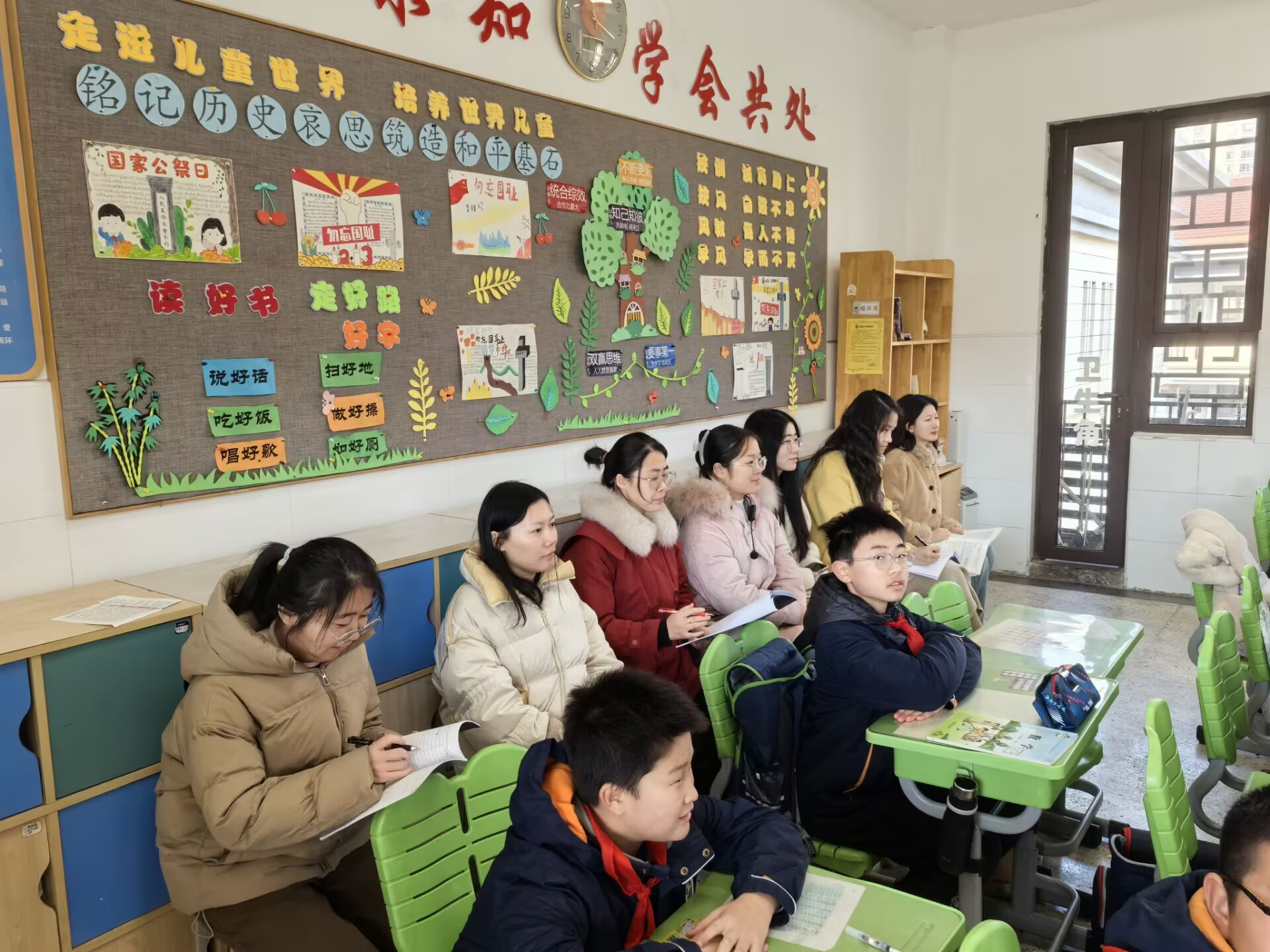 【湖畔·童化课堂】巧用“旧知识”  解决“新问题”——数学校本研修之课例研讨（246）_html_4dc3c336.jpg