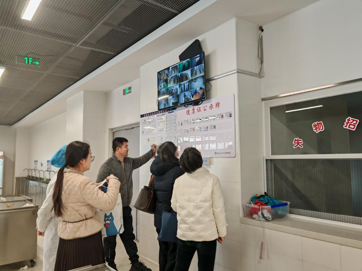 【湖畔·协同育人】安全督查筑防线，携手共育护成长——金陵小学（仙林湖校区）3月专项督导_html_m67fcb2f0.jpg