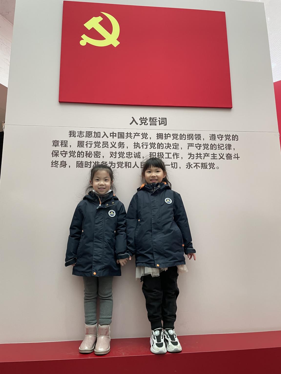 【湖畔·红领巾】红领巾寻访伟大成就（六十九）——奋进新时代，聚力强军梦  一（12）中队寻访纪实_html_7d96082d.jpg