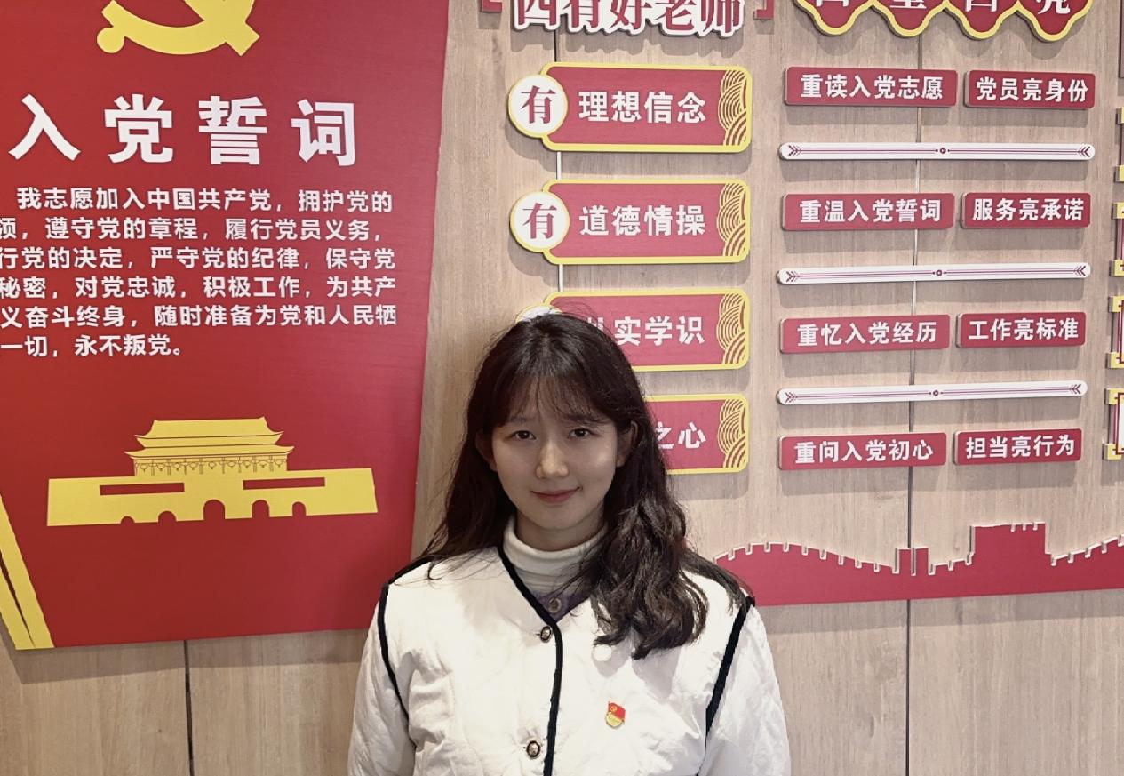 【湖畔·先锋示范】（主题党日）冬训赋新能，蓄力谱新篇——金句微分享 感悟我来讲（第一期）_html_m6310fa6a.jpg