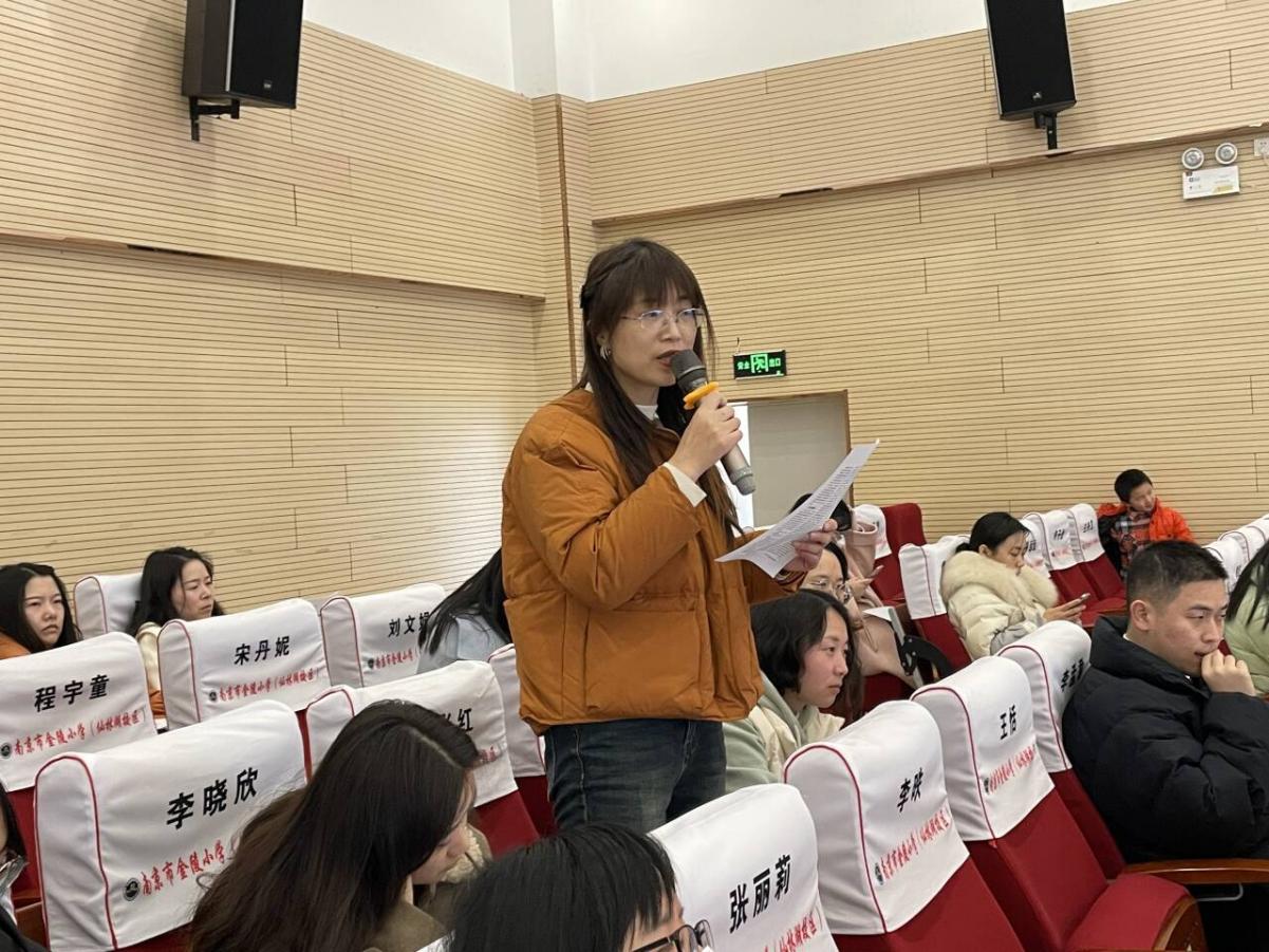 【湖畔·德育研习】对标提升，促进班主任专业发展——班主任工作会议_html_m180b5c7d.jpg