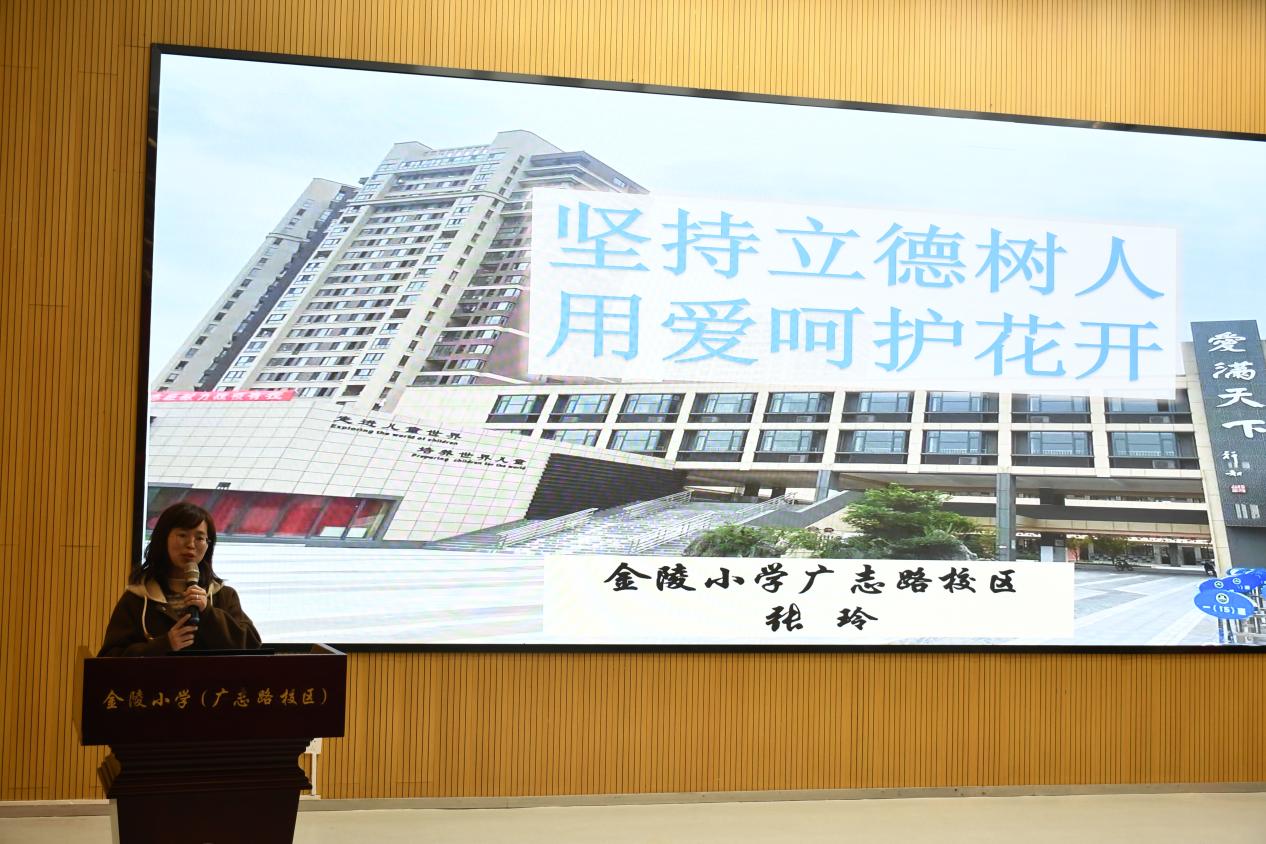 【搏学广志】阳春融融待远客 携手共进促提升——_html_m191f2a9e.jpg
