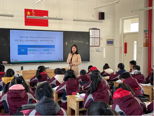 【博学广志】“开放课堂”显精彩  教学研讨展新篇——金陵小学（广志路校区）“开放课堂”活动侧记_html_m385f88b5.png