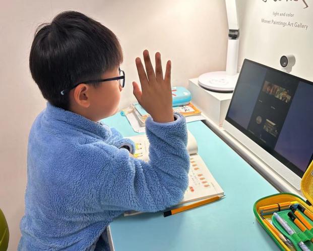 停课不停学，集聚“心”动能——记金陵小学（广志路校区）线上班会课心理微讲座(2)_html_m32a5648.jpg