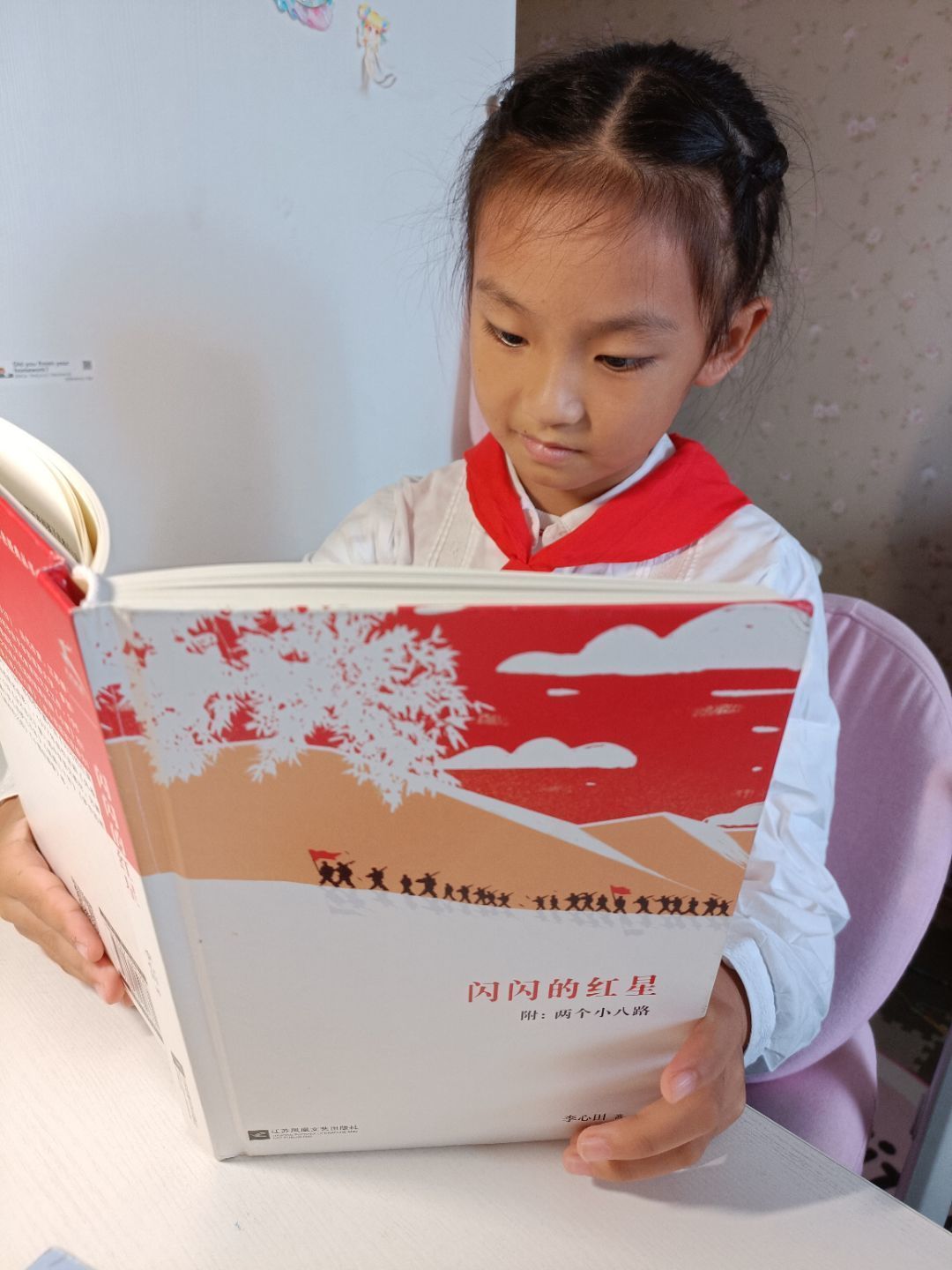 【博学广志】喜迎二十大，童心庆华诞——记金陵小学广志路校区三年级国庆节主题特色活动_html_6db8abc9.jpg