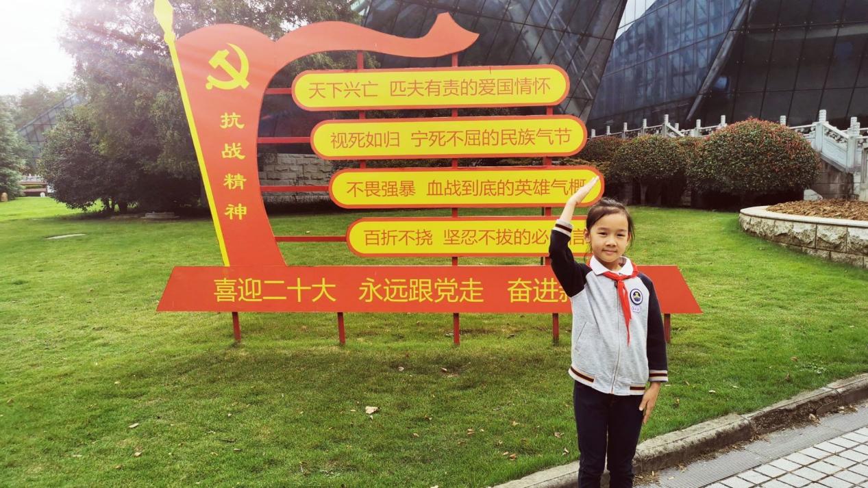 【博学广志】喜迎二十大，童心庆华诞——记金陵小学广志路校区三年级国庆节主题特色活动_html_m20e69a3a.jpg